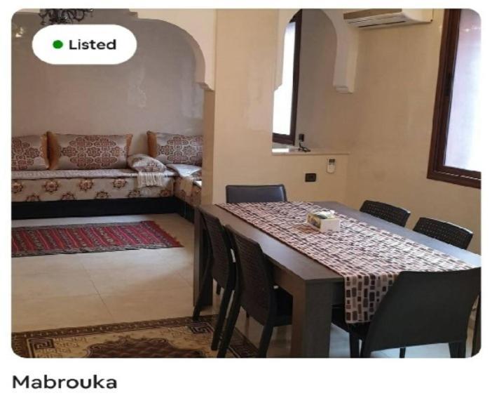 Mabrouka Διαμέρισμα Μαρακές Εξωτερικό φωτογραφία